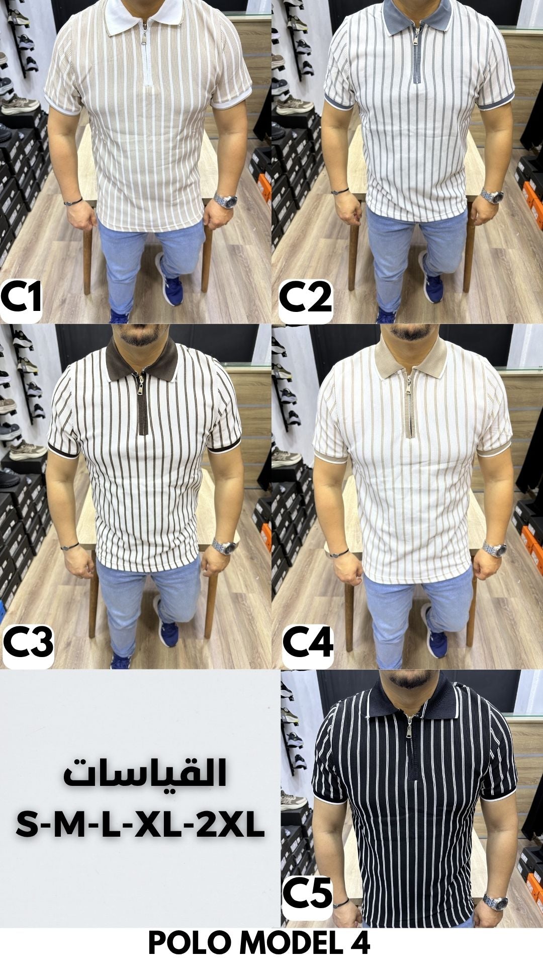 ENSEMBLE PANTALIN LIN + T-SHIRT COL POLO