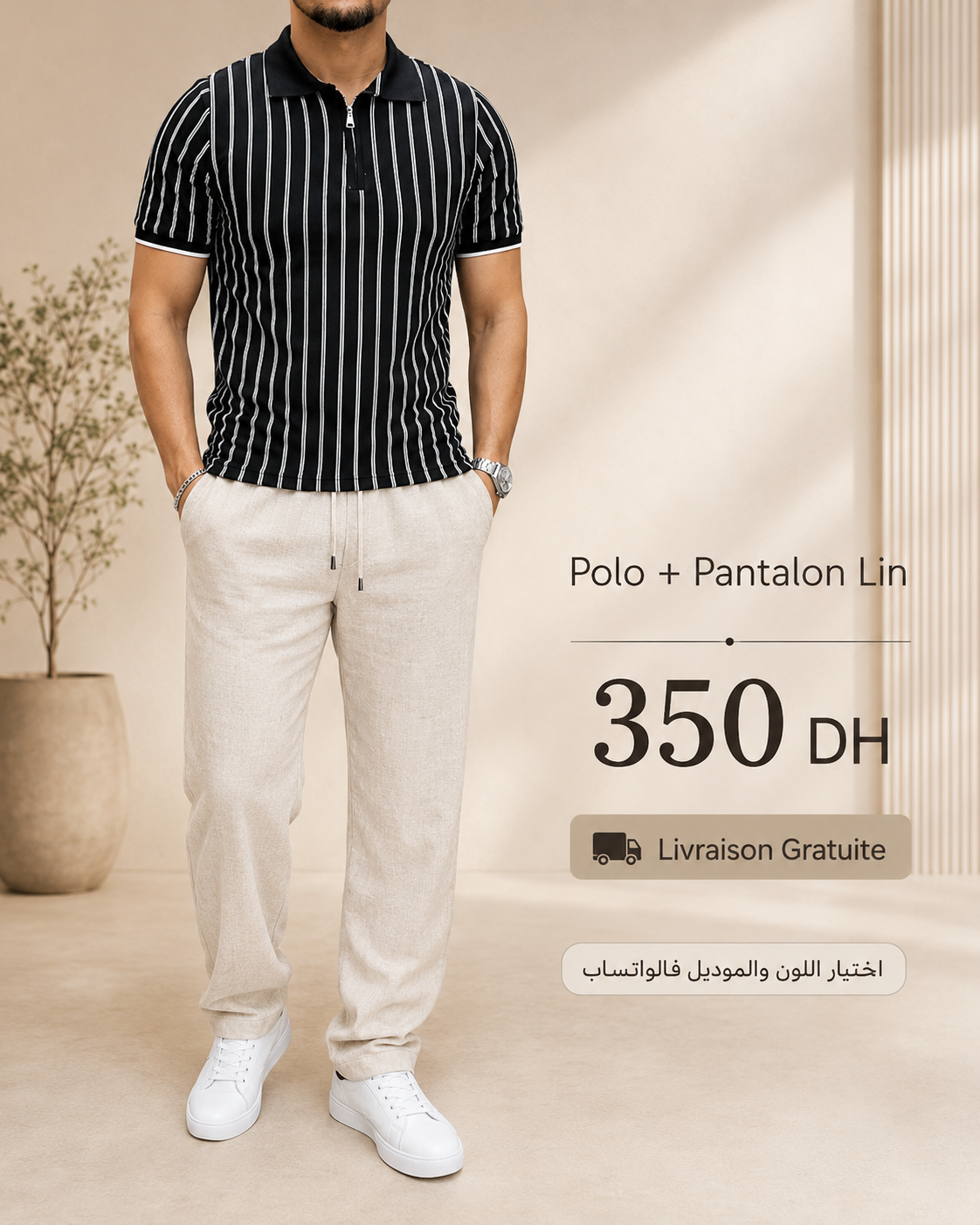 Pantalon Lin + T-Shirt Col Polo 350 DH