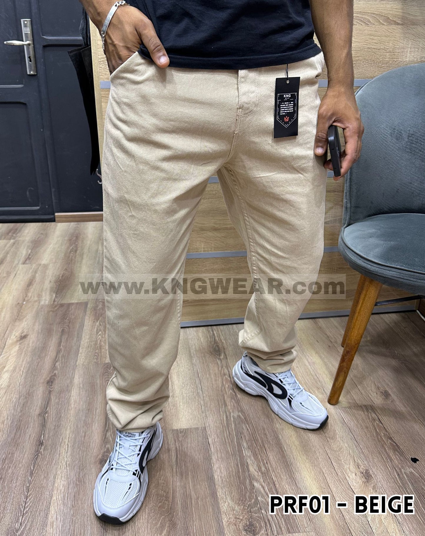 PANTALON RELAXED FIT PRF01 - BEIGE